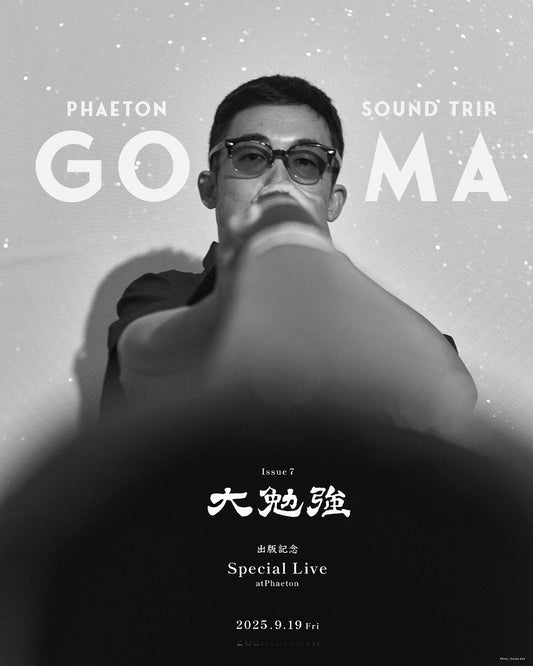 Phaeton Sound Trip at PHAETON 2025.9.19 fri