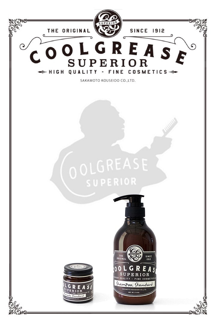 COOL GREASE SUPERIOR SHAMPOO STANDARD