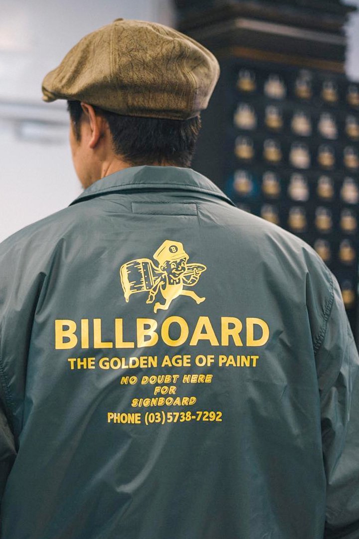 BILLBOARD - COACH JACKET "PAINT BOY" - DARK GREEN