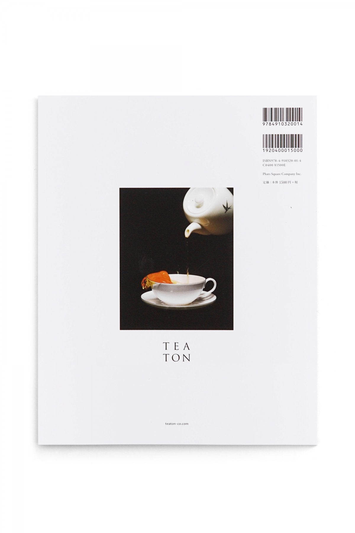 大勉強 by PHAETON Issue2|WATER