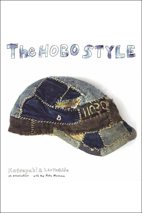 The HOBO STYLE