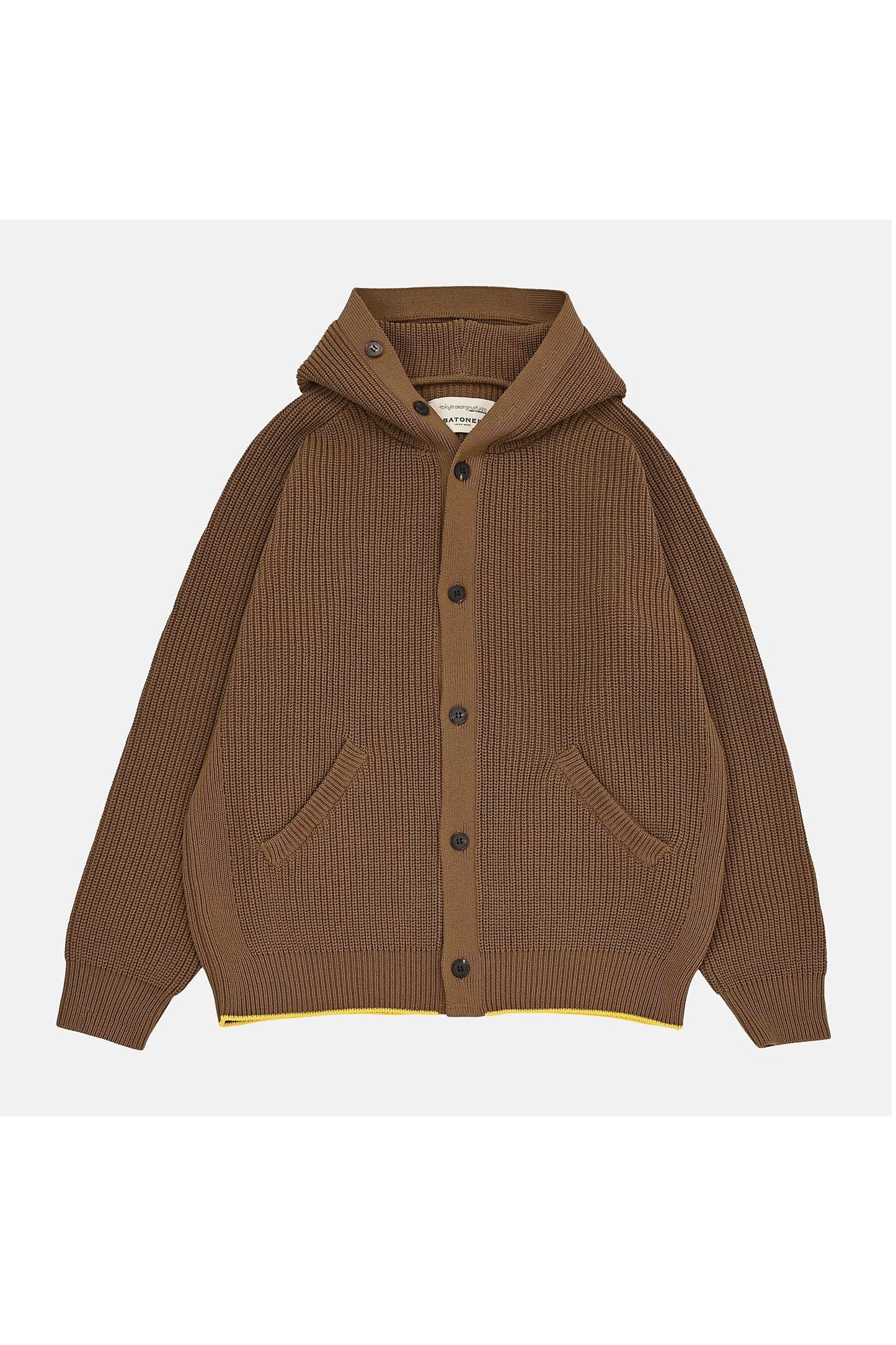 TOKYO DESIGN STUDIO New Balance - AMT55130 - RLT