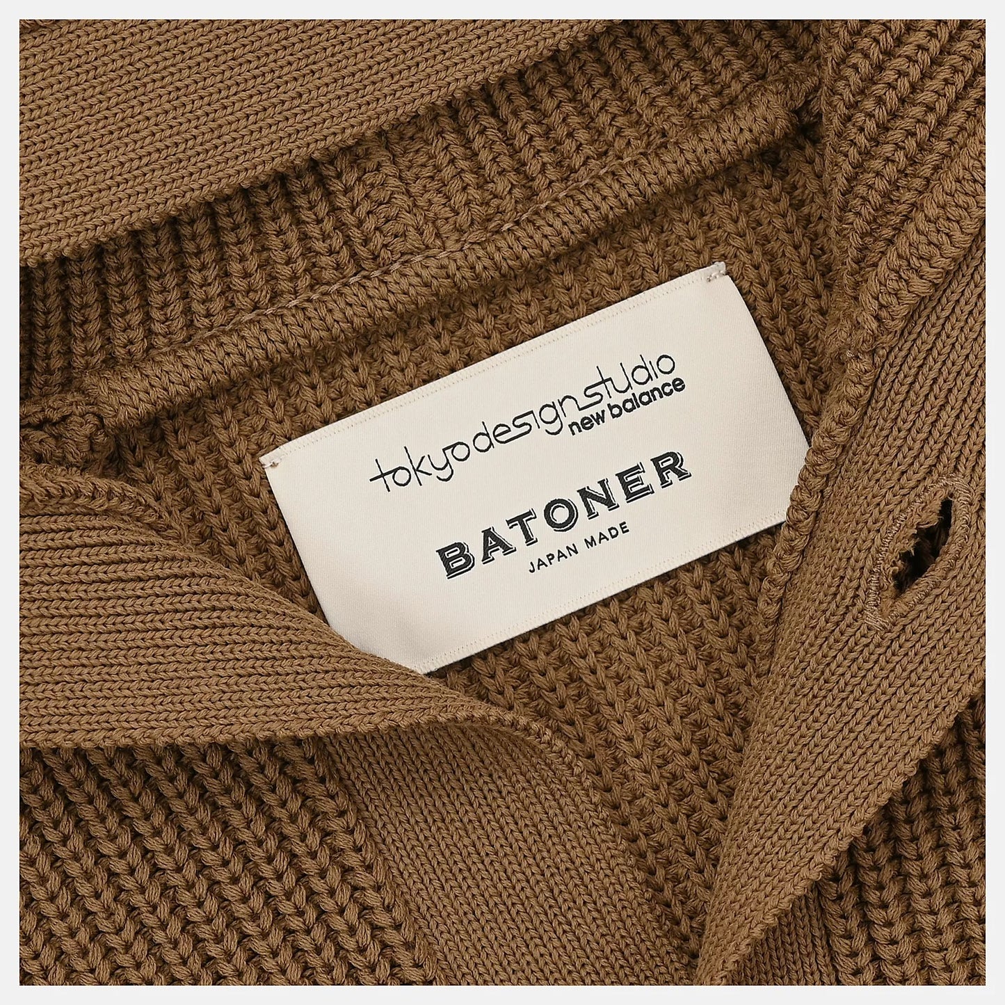 TOKYO DESIGN STUDIO New Balance - AMT55130 - RLT