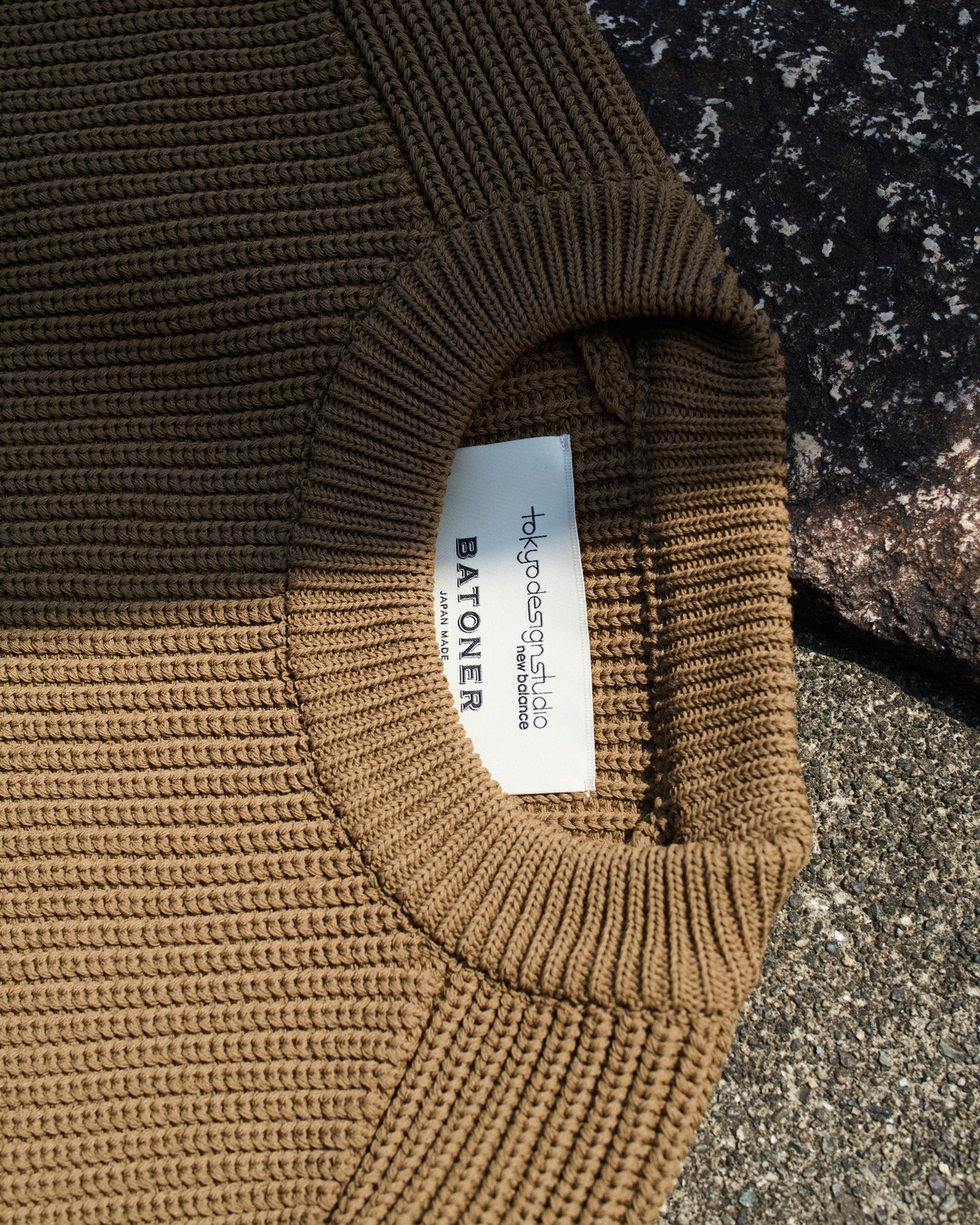 TOKYO DESIGN STUDIO New Balance - AMT55131 - RLT