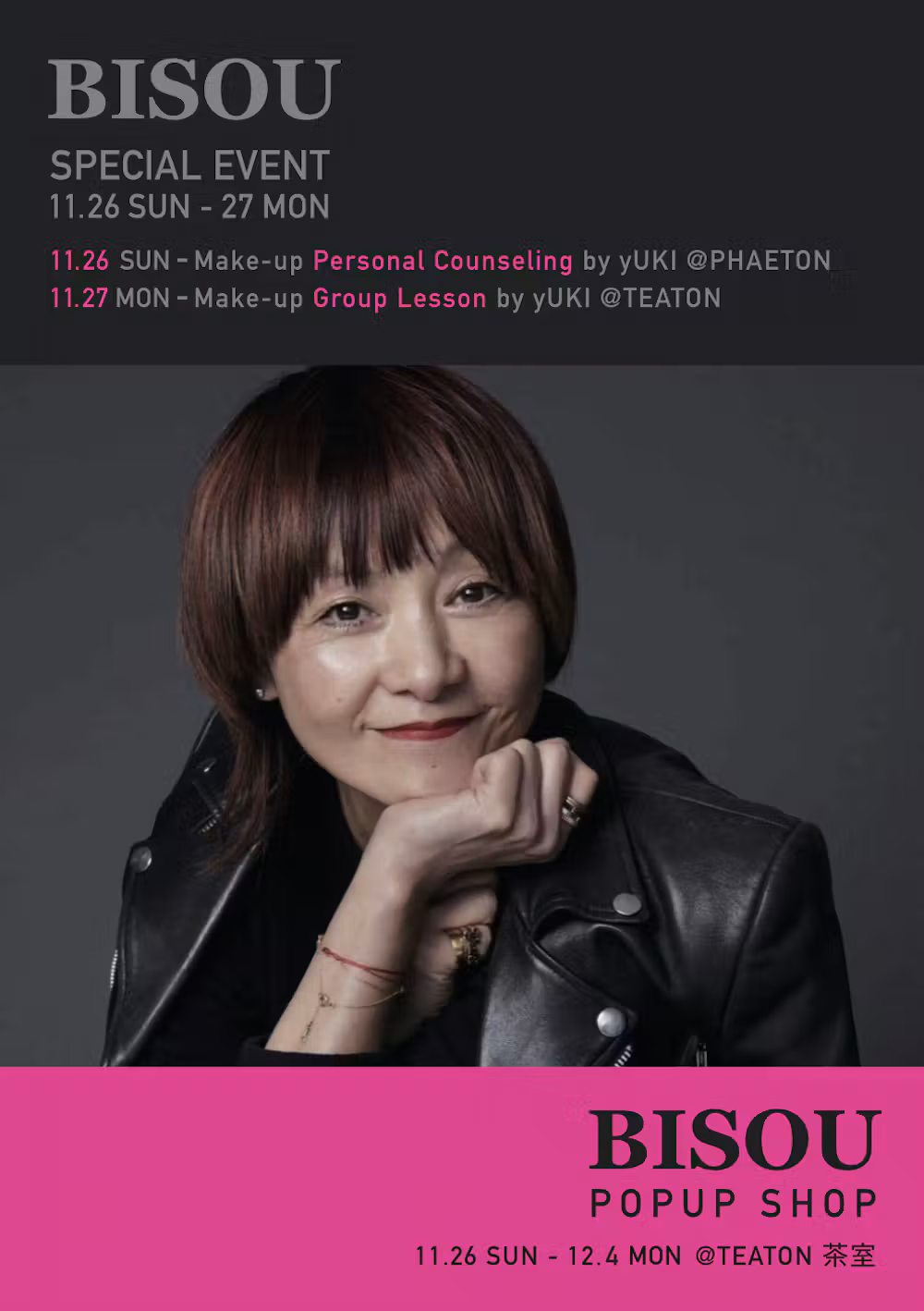 BISOU POPUP｜11/26-27 Make-up Personal Counseling by yUKI・Make-up Group Lesson by yUKI